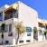 HOTEL POLOS 3*, Частный сектор жилья Парос, Греция - Hotel Polos 3* Paros